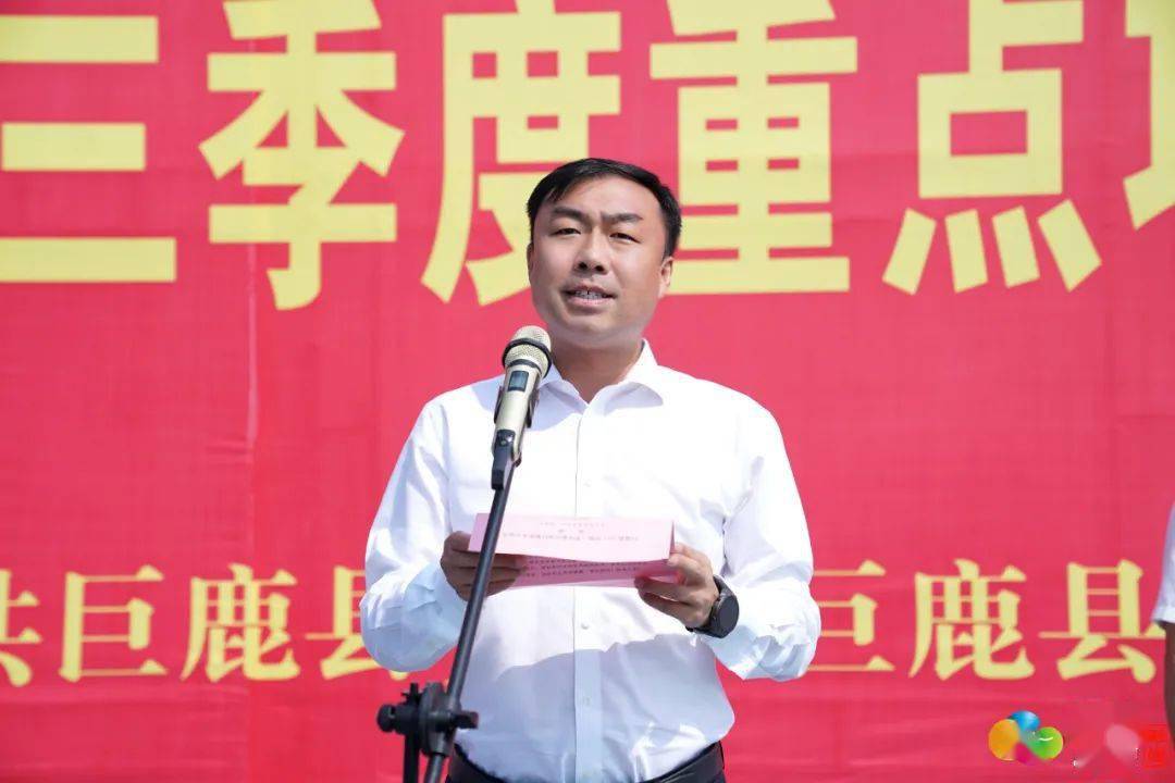 县委书记杨振东,县委副书记,县长李精虎,县委常委,办公室主任宋光华