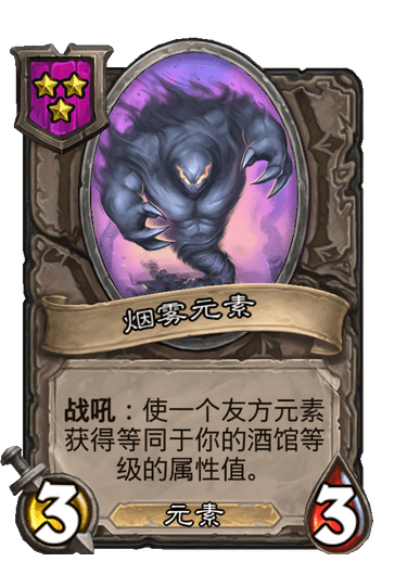 战斗力起步 7d4bac1ab72f4c8e9eeb5f83f49072d6.png