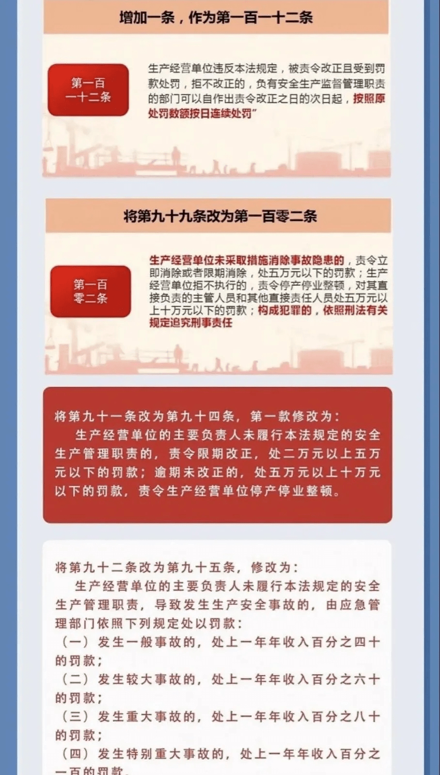 9d354ea3892e4d50a5e1393086ae6e88.png