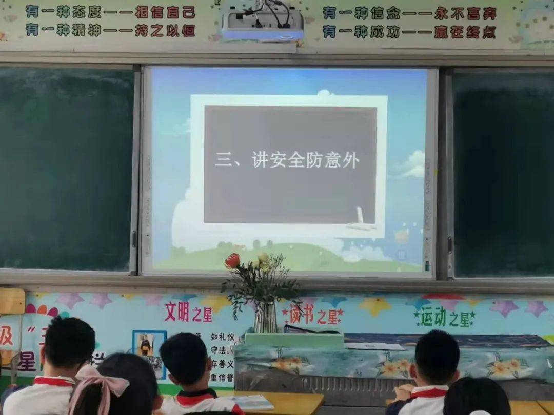 ae33c30bda63418dbdc9272b1d9fc487.jpeg