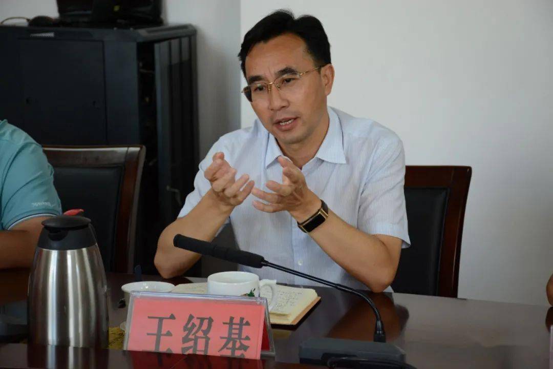 王绍基表示,各位专家的意见建议是对南涧"美丽县城"建设方向的再指引