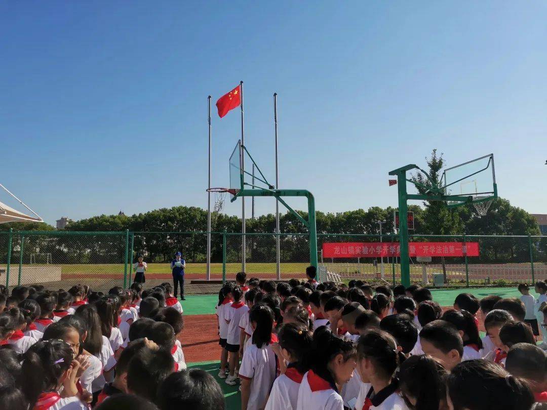 凤湖中学将不忘初心,矢志奋斗,办好人民