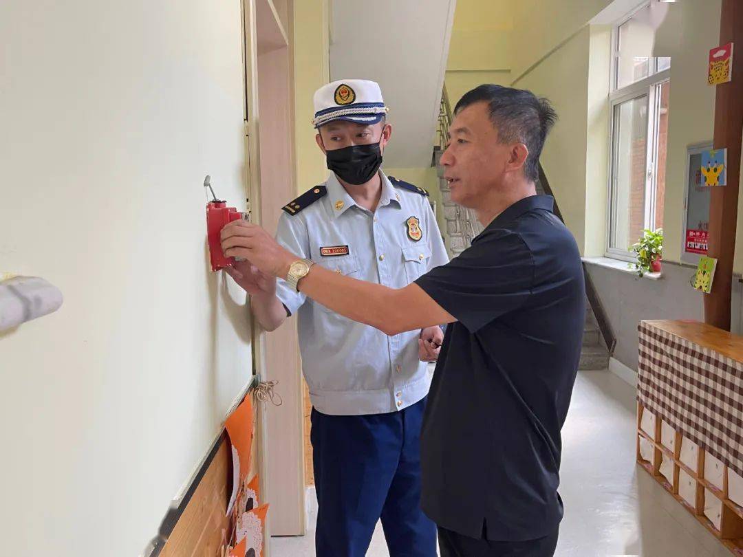 隐患|开原市消防救援大队联合多部门开展幼儿园秋季学期开园消防安全检查