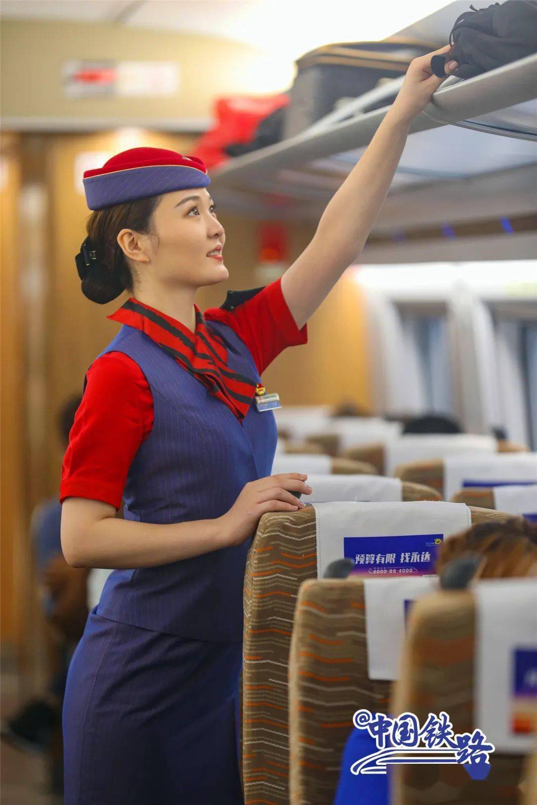 漂亮有气质西安的乘务员小姐姐换制服啦