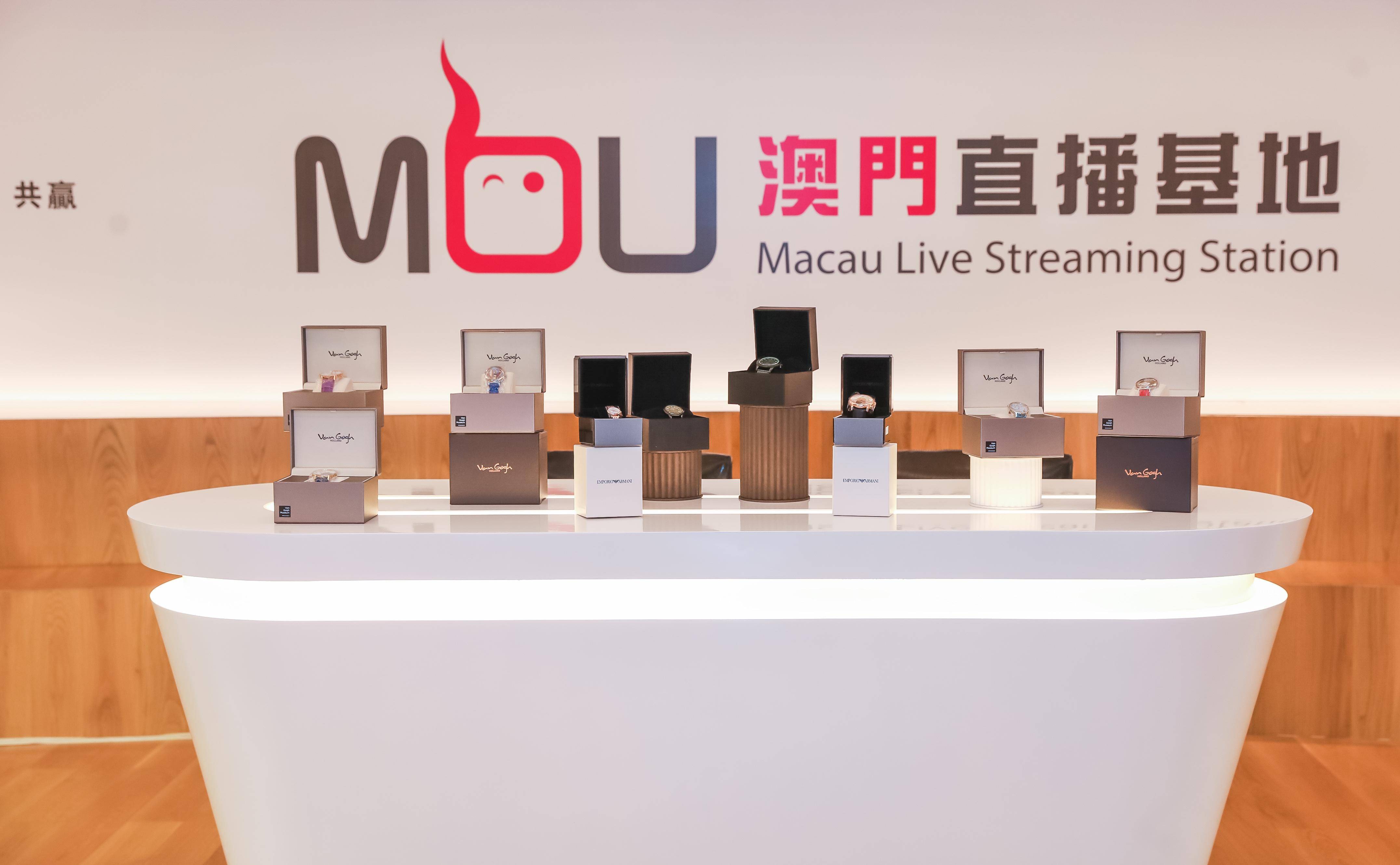 香港代购转型主播带货港澳直播电商生根发芽加速湾区互通