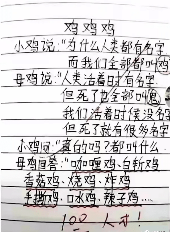 d156e8974fb04bc782a0145a593073ef.png
