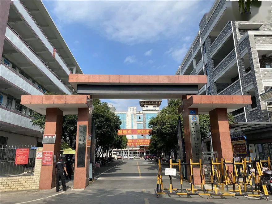 放飞青春梦想启航全新征程桂林市第十八中学初中部横塘校区初一新生