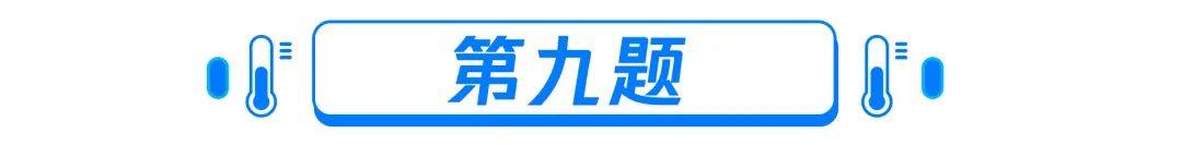 杂志|心血管疾病盯上3亿中国人，这10个问题的答案，你必须知道