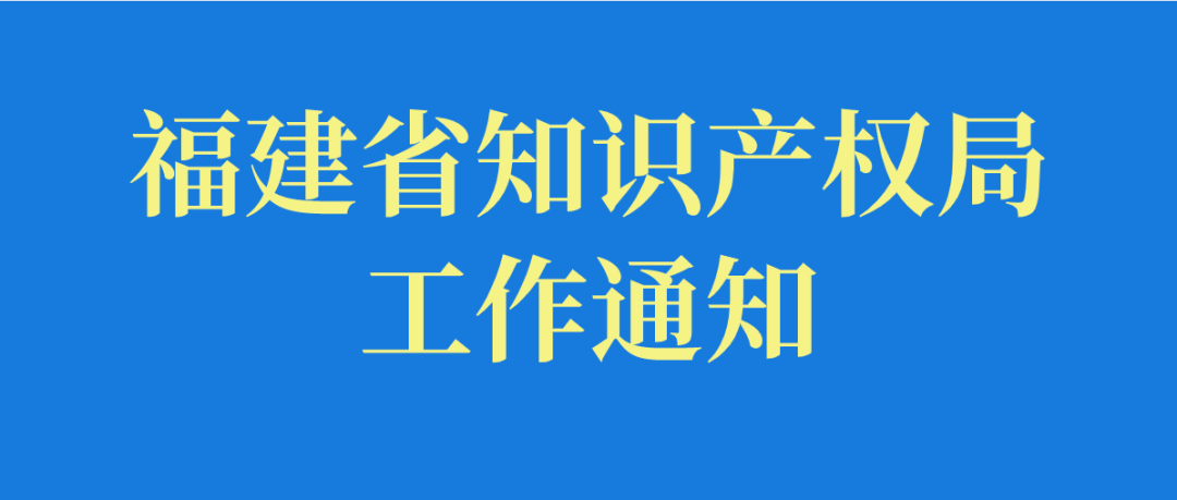 知识产权公司好做吗 ec2d3844fc1248bc902591e29af0e6f3.png