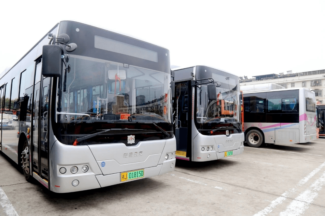 我为群众办事实常德14条公交线路实行地铁式发班