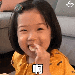 22d5d801eb8f41799741587c8f4b3939.gif