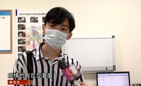 哨子|广东小伙被肺炎困扰20年，起因是6岁玩的一个玩具，家里有这个的注意了