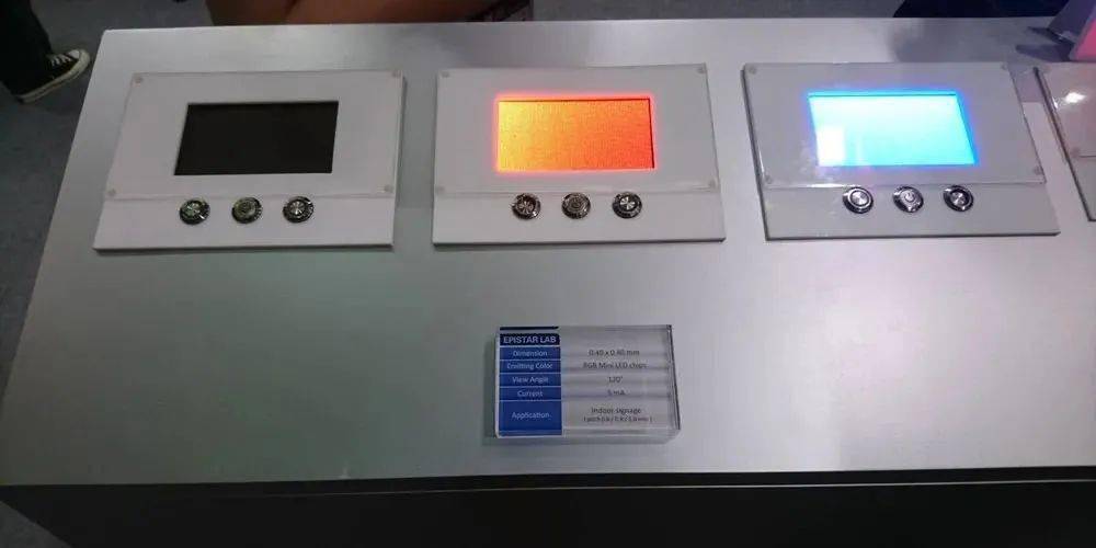 投资 42亿 富采 创维将mini Led作为下半年发展重心 隆达