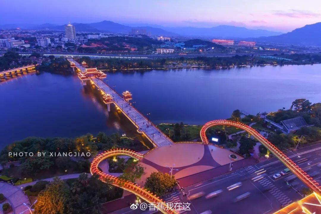漳州彩虹桥图片