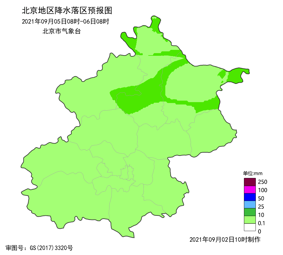 注意密云今夜到明天有雨外出携带雨具