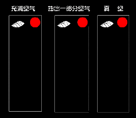 3f7774eeb22a443d9d03109037a7ac99.gif