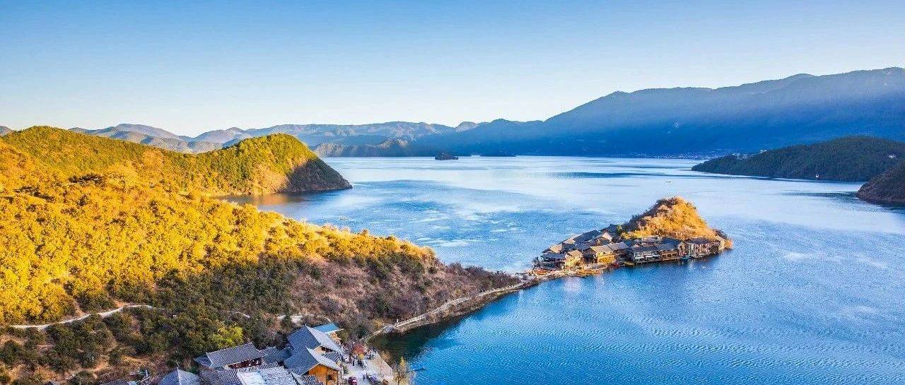 打造全国样板!云南5个河湖拟入选全国美丽河湖优秀案例_生态