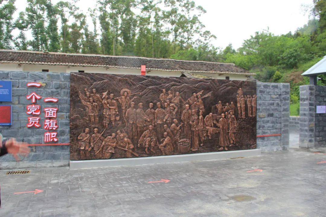 2天1夜开展党史学习教育线路都给你安排好了