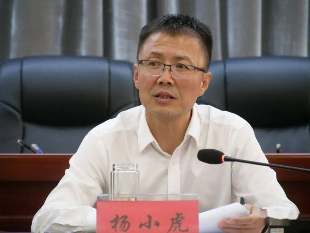 全县私拉乱接石油伴生气专项整治工作推进会召开_薛晓明