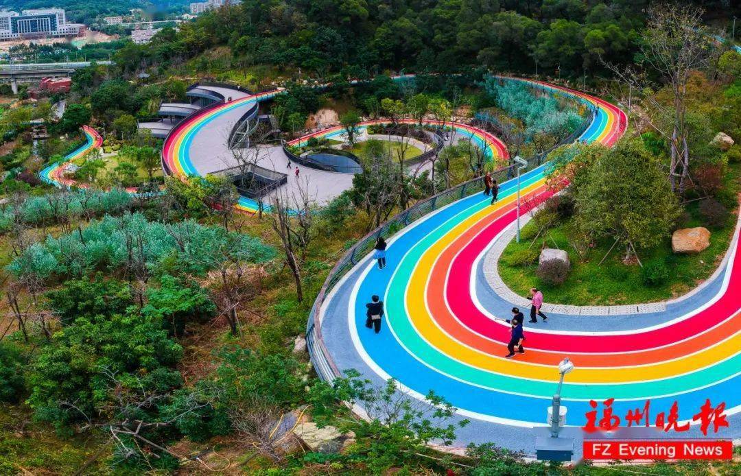 一起来福州这座网红公园,体验全新智慧生活吧! | 鱼说榕城