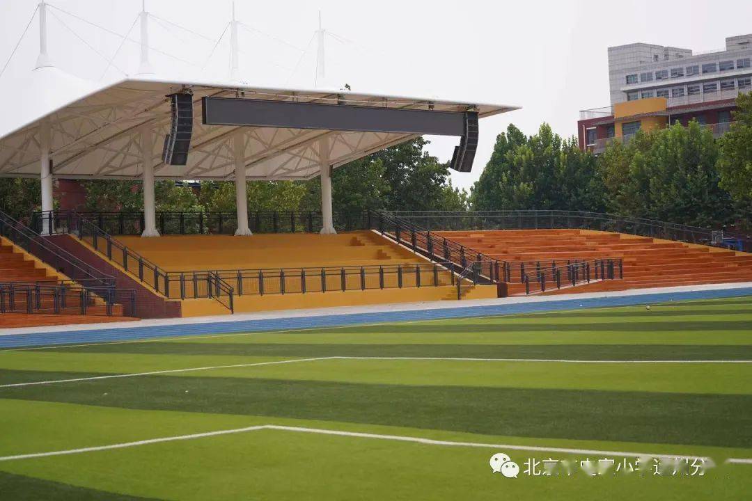 史家小学通州分校秋风十里你是我一直等待的欢喜