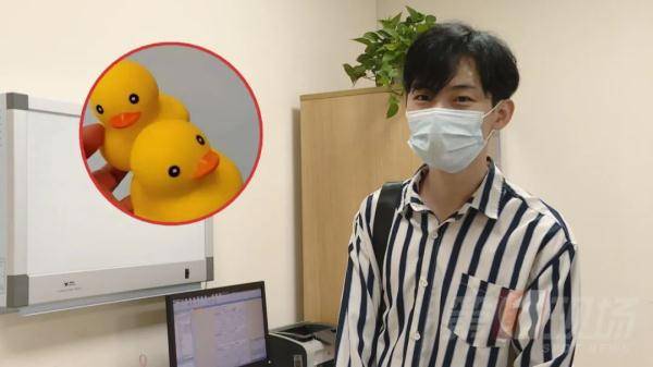 哨子|广东小伙被肺炎困扰20年，起因是6岁玩的一个玩具，家里有这个的注意了