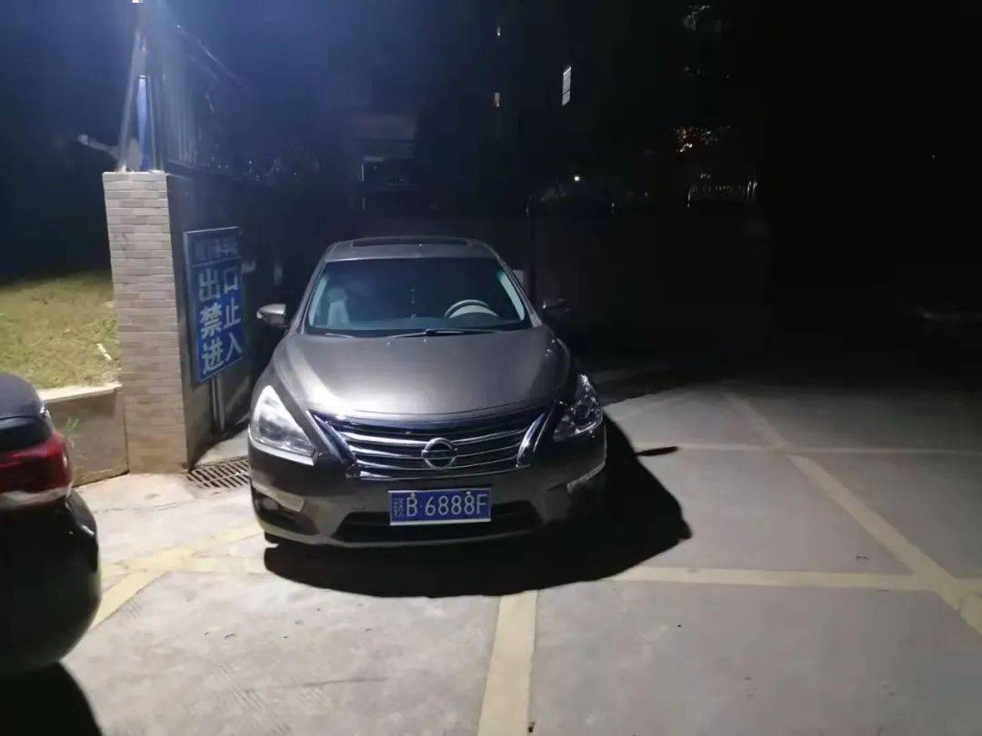 车牌号:  赣b 6888f