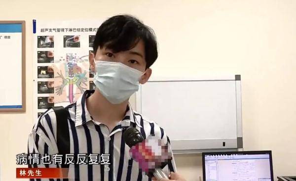 小林|男子6岁时吞了个…怕被家长骂，竟瞒了20年