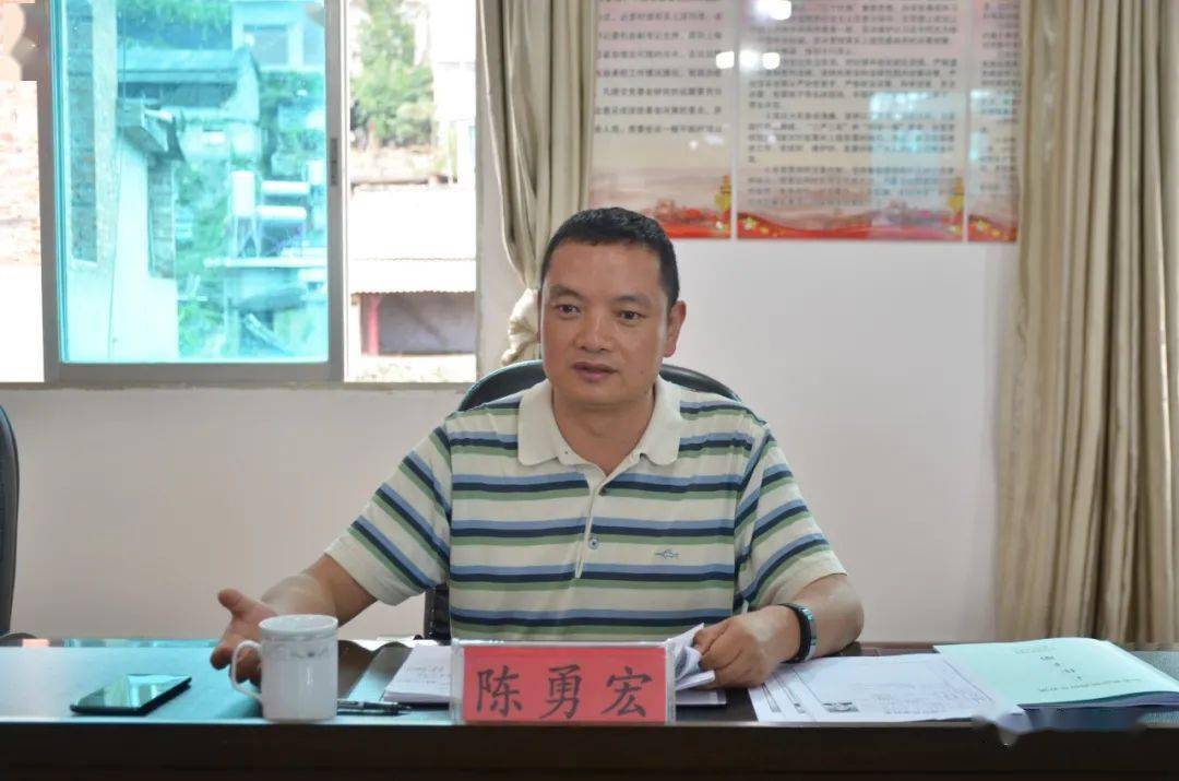 陈勇宏在浪堤乐育两镇调研时强调理清工作思路加强自