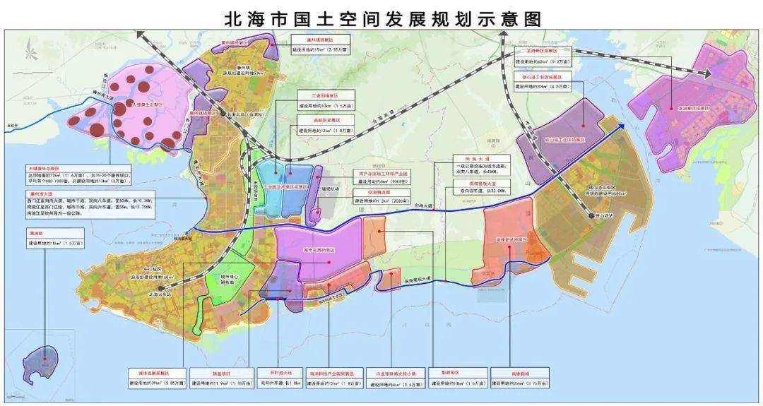 设立廉州新区合浦站改名扩建推进合湛江高铁北海的未来这样发展