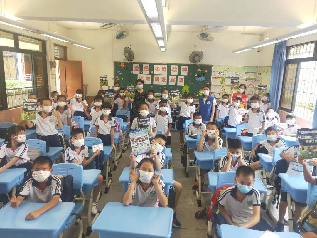 面孔|吃货小心!这些“零食”竟有两副面孔,南华西这节禁毒课堂带你识破“陷阱”