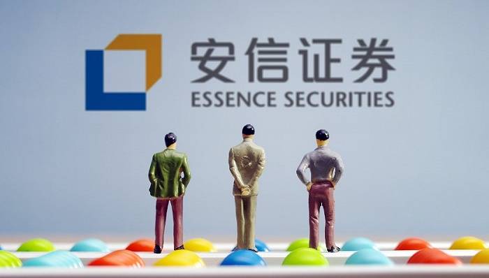 安信证券分管投行副总裁秦冲离职,或与上交所操舰被调查有关-搜狐大视野-搜狐新闻