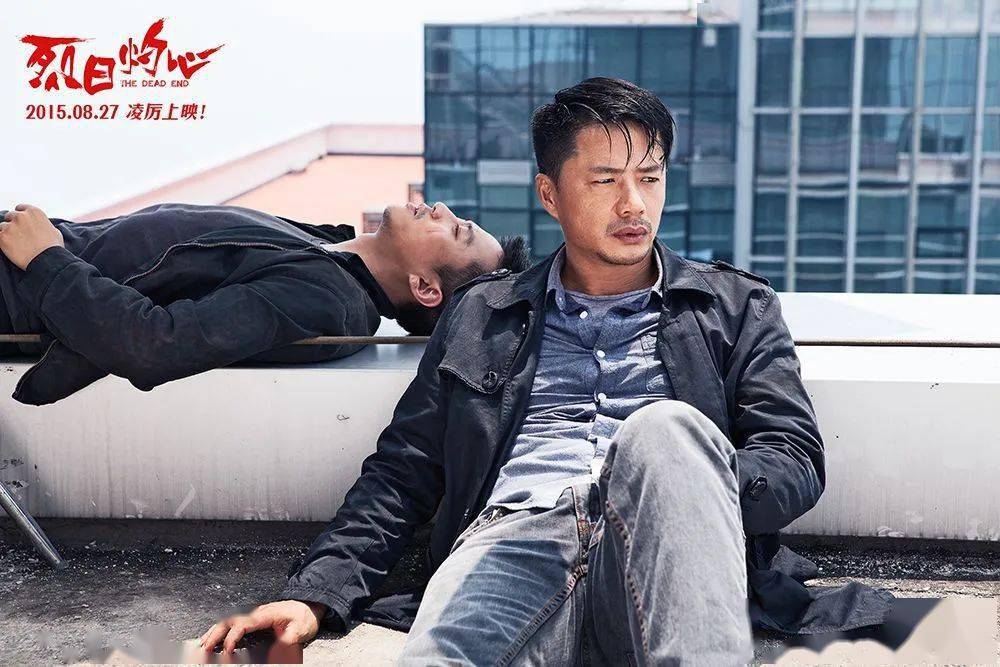 郑新洽|段奕宏：别逼我走那条喧闹的路