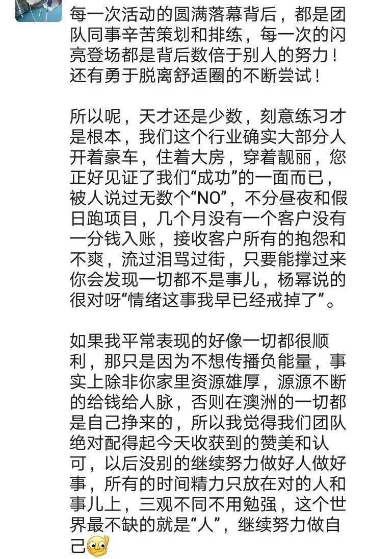 心态简谱_心态崩了图片(3)