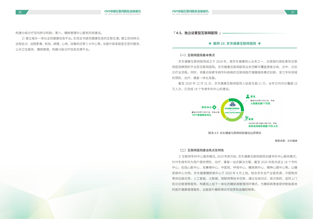 fd822d65cae547b4b4791e71cc1f85a1.png