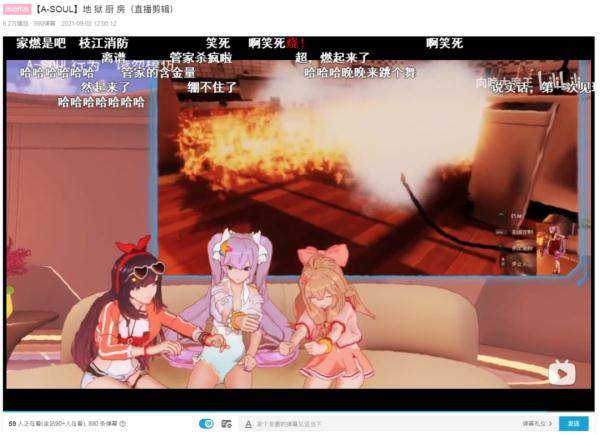 墨茶|一个月砸13万，粉丝为什么愿意为虚拟偶像花钱？