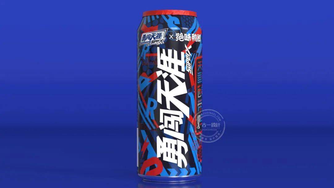 为讨好z时代年轻人雪花勇闯天涯superx品牌全面升级包装