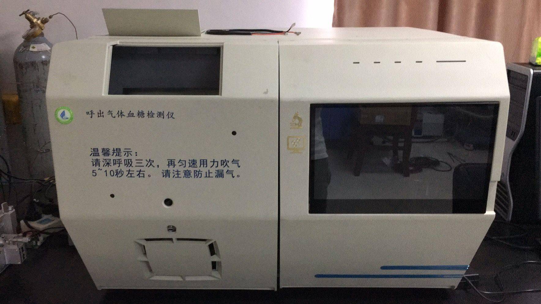 效能|首都体育学院亮相服贸会，用科技创新助力冬奥会