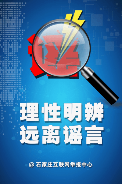 718114805f484c4b8c5e3305bfbfd3cb.png