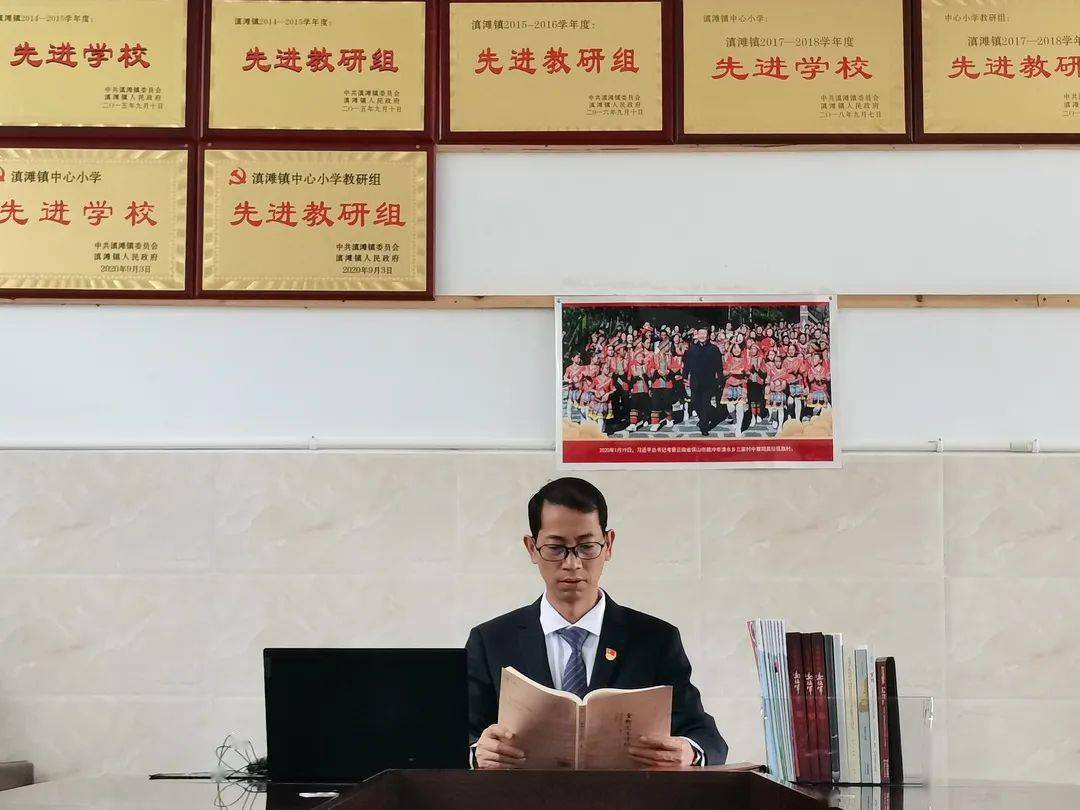 履职担当奉献,助力学校发展在他的校长履职中,两次搬迁学校,至今仍然