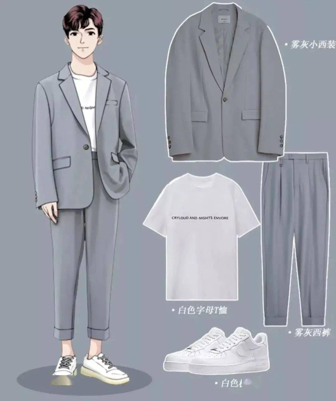 颜色|老师穿搭图鉴大曝光！开学了，怎样穿才得体又有范儿？