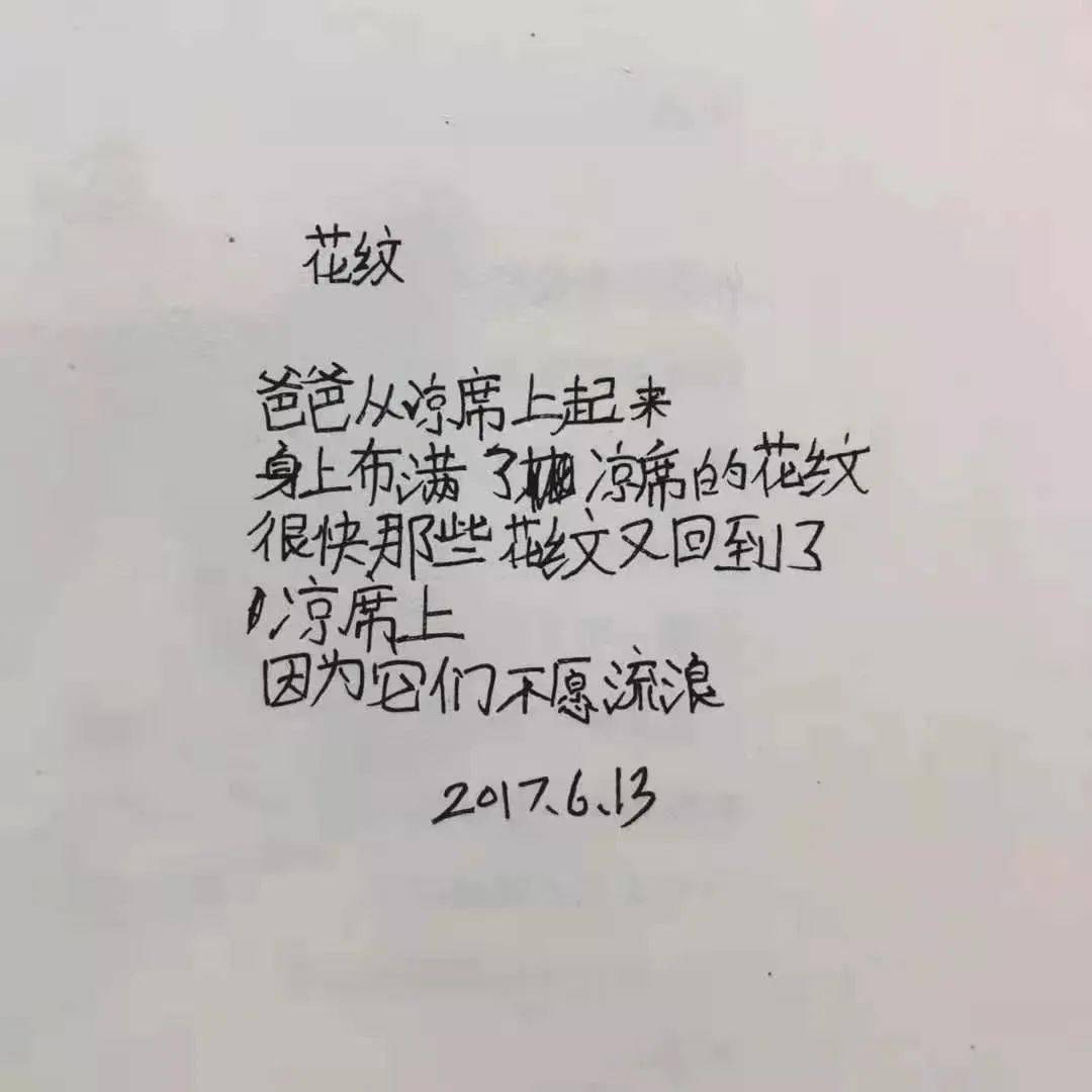 86b9bd651b61472cb32ee0b96dae77e6.jpeg