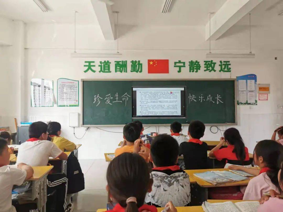 泗县草沟小学图片