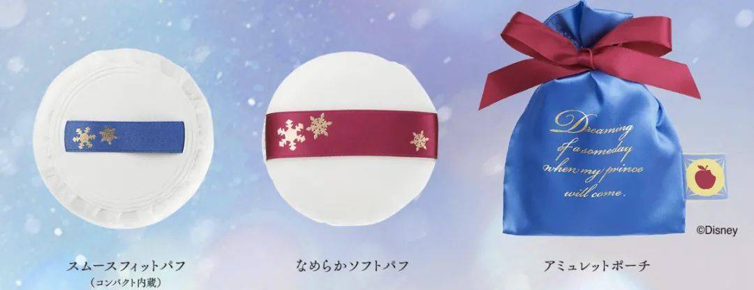 Beauty|历年资生堂雪花蜜粉饼，原来雪花可以这么美！