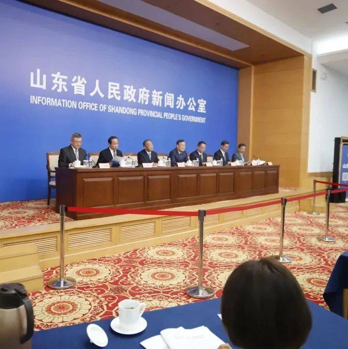 权威发布丨山东:聚焦新型城镇化建设,突出短板弱项,加大突破力度,努力推动城镇化发展质量实现跃升_配套