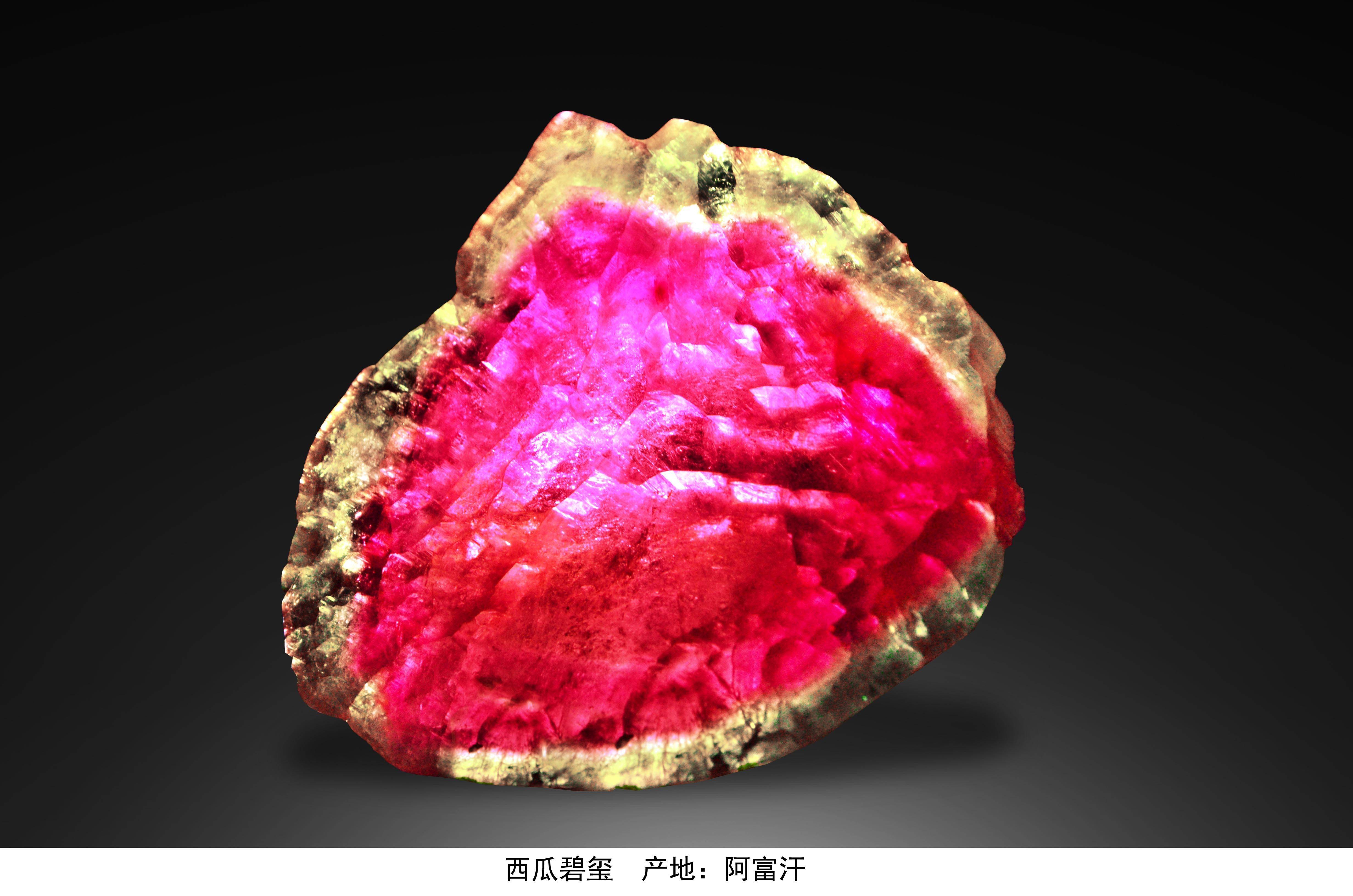 阿富汗数以万亿的矿产资源,都有什么矿产品种?_宝石