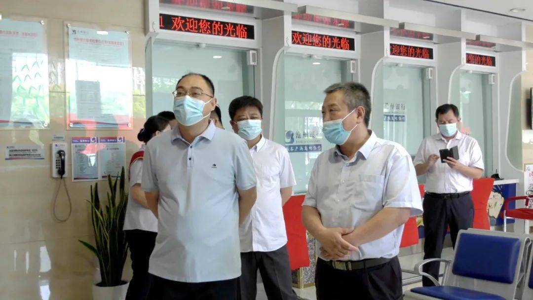 创建文明城市任泽区巨鹿县平乡县清河县主要领导调研文明城市创建工作