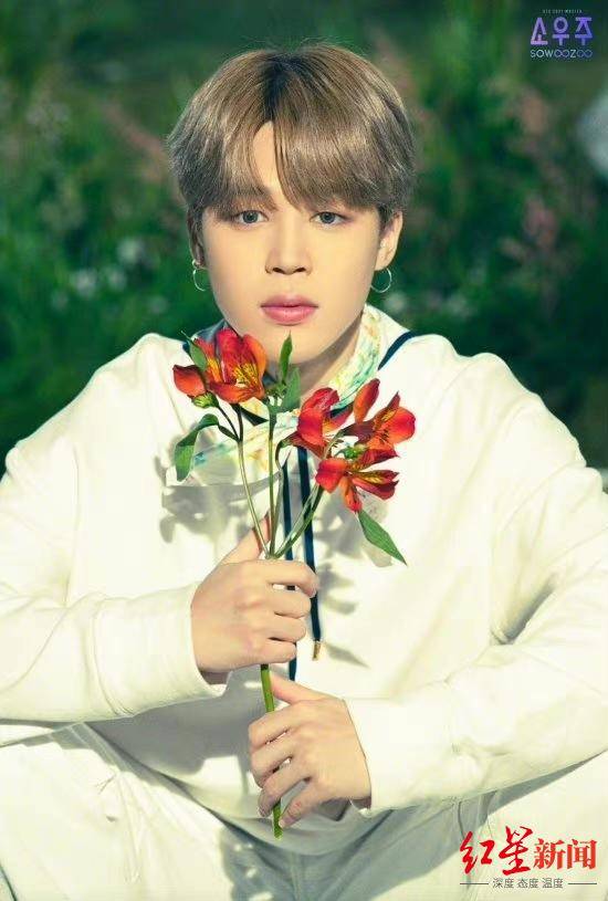 偶像|文化快评|粉丝募集巨资为朴智旻庆生？“饭圈文化”最后的疯狂表演