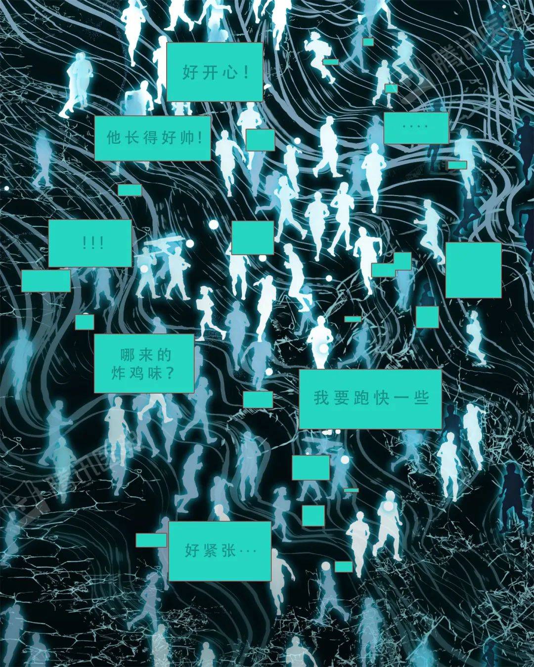醫典|大腦里被稱作“膠水”的細胞，關鍵時刻會“豁出命”救你