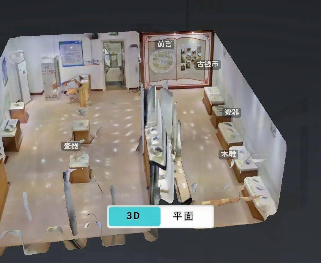 超酷的高清全景vr来了云安区博物馆vr云展馆正式上线